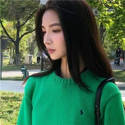 最爱是你